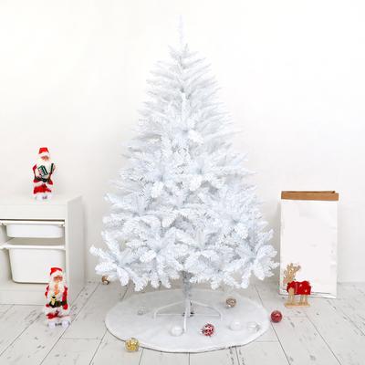 45cm Artificial Christmas Tree, Xmas Tree With Metal Christmas Tree Stand, Whtie Christmas Tree For Indoor And Outdoor Decor