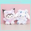 Peluche Morbidissimo Sanrio Kuromi Animale di Peluche Bambola Cinnamoroll Perfetto Per Regali