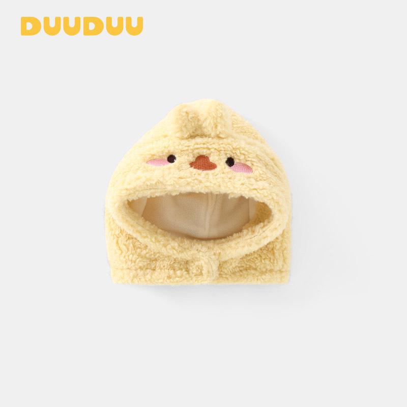 DUUDUU 2025 New Style Fleece-Lined Winter Beanie for Kids Size M (Hat Circumference 49.5cm)