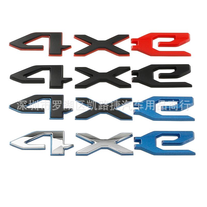 Suitable for the New 4xe Car Sticker Big Commander Compass Four-wheel Drive Car Logo Modification Sticker