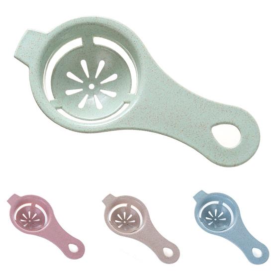 Egg White Yolk Separator Hollow Mini Plastic Handheld Egg Divider for Kitchen