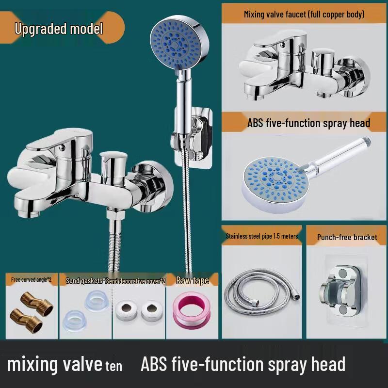 HANDUNYOU All-Copper Shower Faucet Set