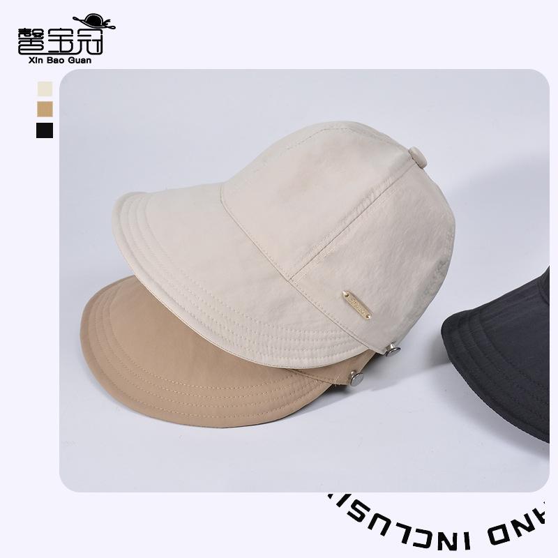 Zhao Ruth sunscreen sun hat spring and summer fashion versatile bucket hat face small sun hat children 8516