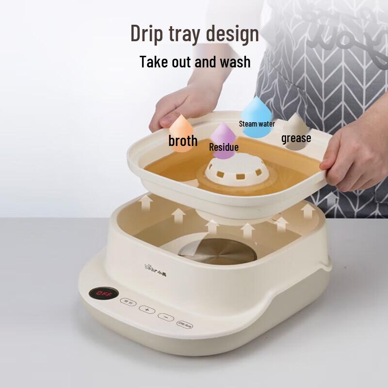 Bear Multifunctional Electric Food Steamer 6L CN plug (adapter included)