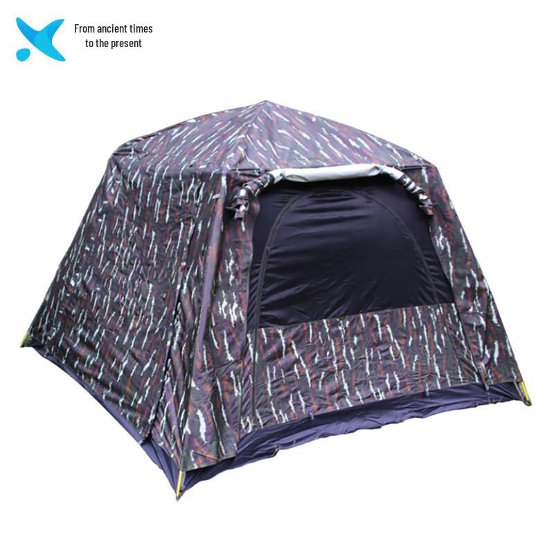 Xilai Automatic Pop-Up Camping Tent