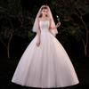 Strapless Lace Wedding Dress - Forest Fairy Princess Style Slim Fit Floor Length Gown, Nature Inspired Bridal Gown