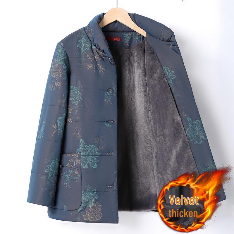 

Elderly Women s Plush Lined Chinese Style Cotton Jacket 4XL