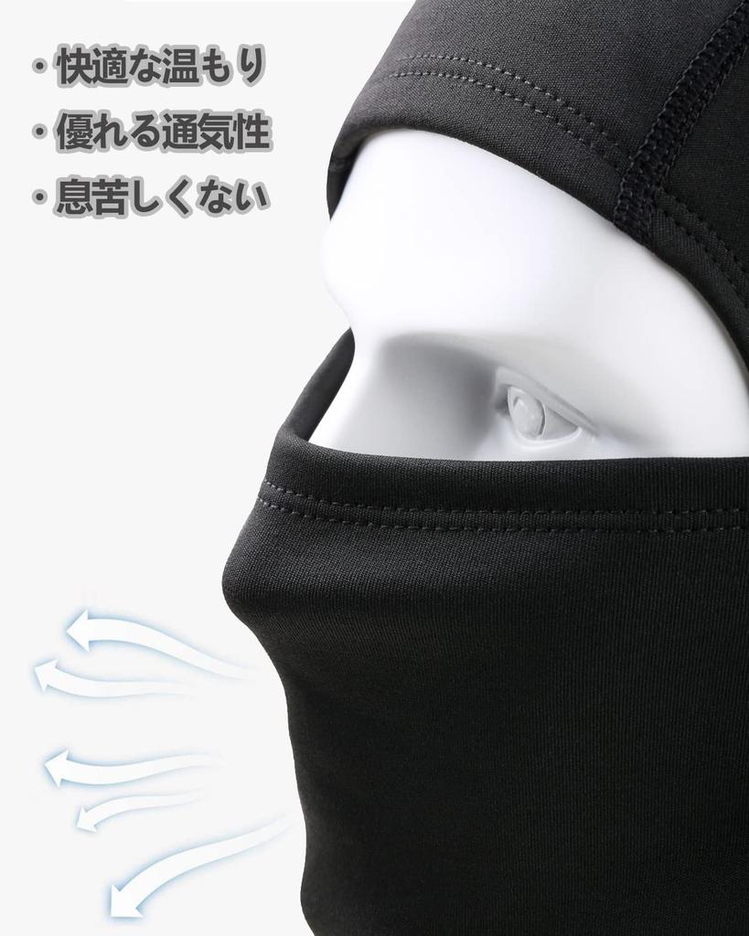 SoeKewo Winter Face Neck Warm and for and Outdoor Black Balaclava, Mask, Warmer, Balaclava, Fleece, Breathable, Motorcycle, Skiing, Cycling, Sports,