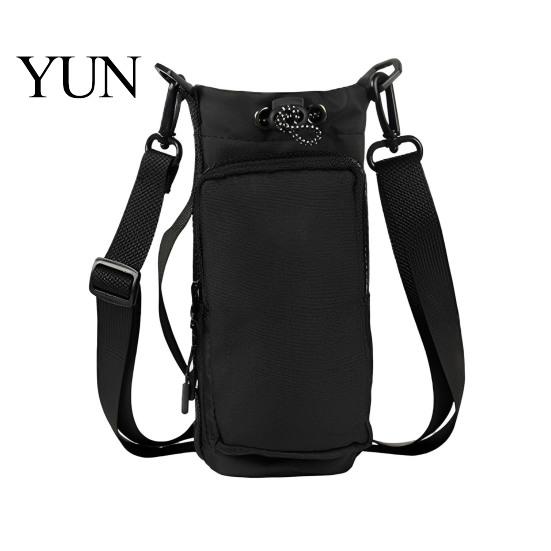 Cushioned Cup Protector Sleeve Crossbody Water Carrier, Wear-resistant Protective with Phone Pocket, Drawstring Cover Closure Portable Pouch