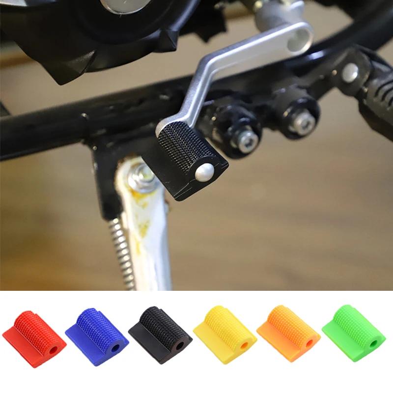 Motorcycle Shift Lever Cover Universal Motor Gear Shifter Pedal Shoe Protector Rubber Cover Anti-skid Foot Peg Motor Accessories