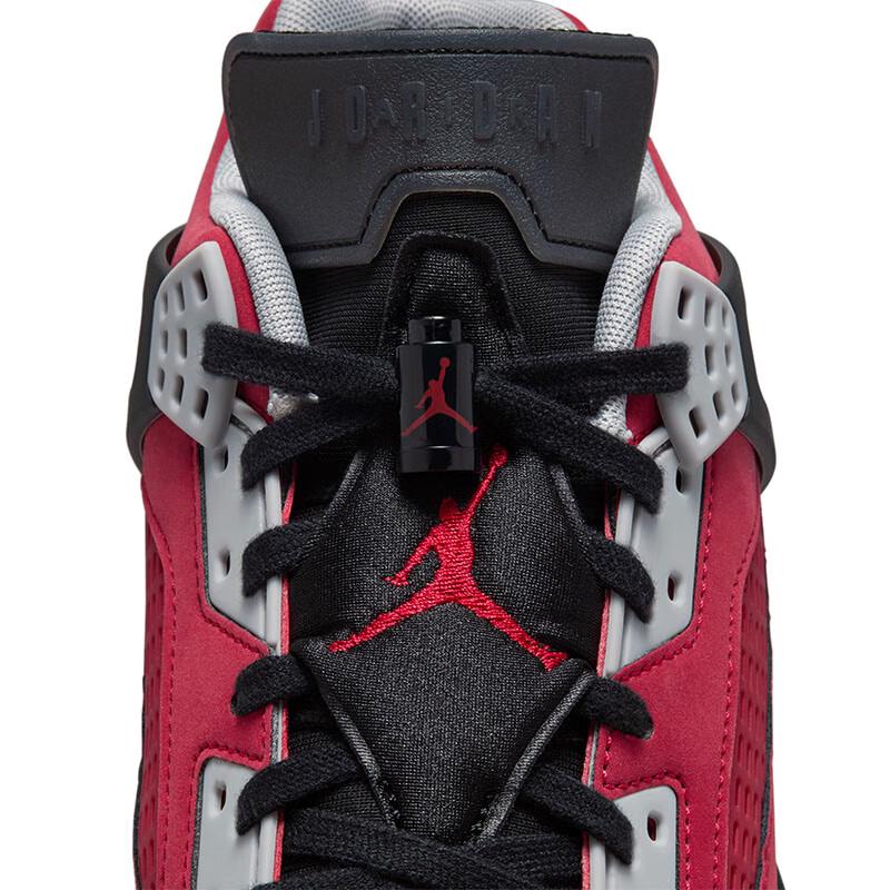 Jordan SPIZIKE Men's Lifestyle Sneakers
