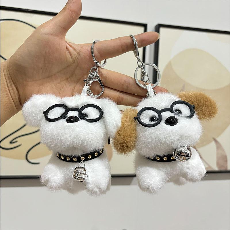 Cute Plush Dog Keychain With Soft Pp Cotton Ideal For Kids And Decor Home