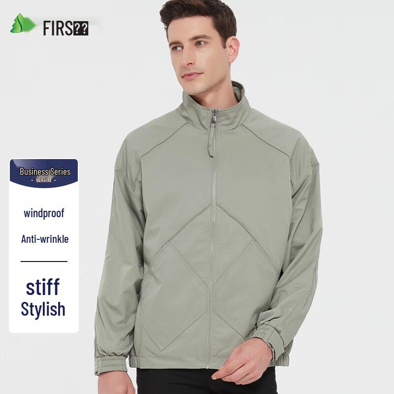 

Sugo Sugo Men s Stand Collar Business Casual Jacket 175