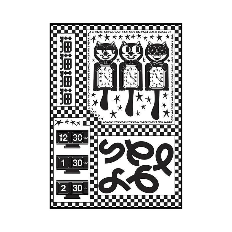 Klasické Vintage Plakáty Abstraktní Retro Kdo Ví Plátno Malba Tisk Nástěnné Umění Obrázky pro Obývací Pokoj Ložnici Domácí Dekor