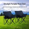 Foldable Moon Chair: Portable, Thickened for Outdoor Camping, Beach Trips, Fishing, and Picnics.