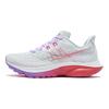 SAUCONY Kinvara 16 Biały Krokus Damskie Sneakersy S11020-241