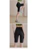 Women's High-Waisted Yoga and Running Shorts Set