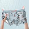 Herren Boxershorts mit Eisseide-Druck, Gezeiten-Sommer-Männer, eisgekühlt, atmungsaktiv, kurze Unterwäsche mit vier Ecken