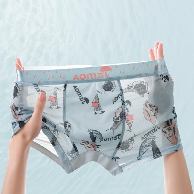 Men's Ice Silk Printing Boxer Briefs Tide Men's Summer Ice Cool Breathable Four Corner Short Underwear Head
