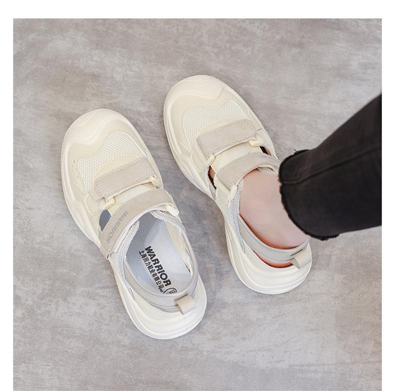 Fashion Huili Casual Women's Shoes 2025 Summer New Thick-soled Hollow Breathable Sneaker Trend Fashion Versatile Shoes