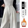 Corduroy suit pants women's autumn and winter new velvet coffee color casual and thin large size loose wide-leg pants