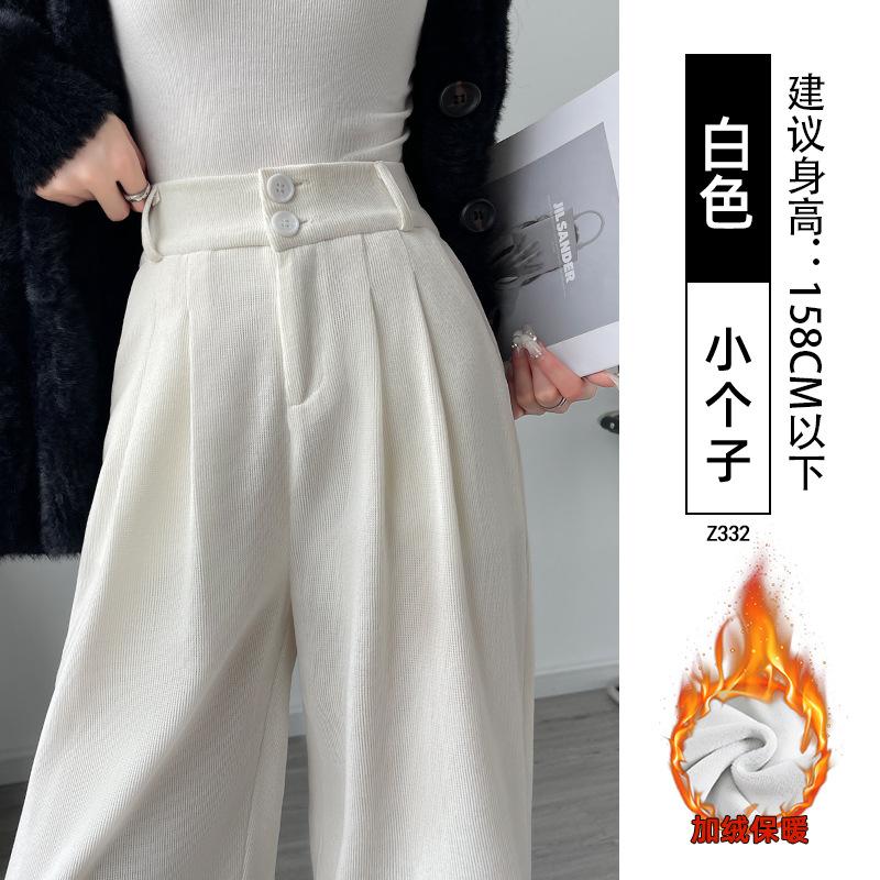 Corduroy suit pants women's autumn and winter new velvet coffee color casual and thin large size loose wide-leg pants