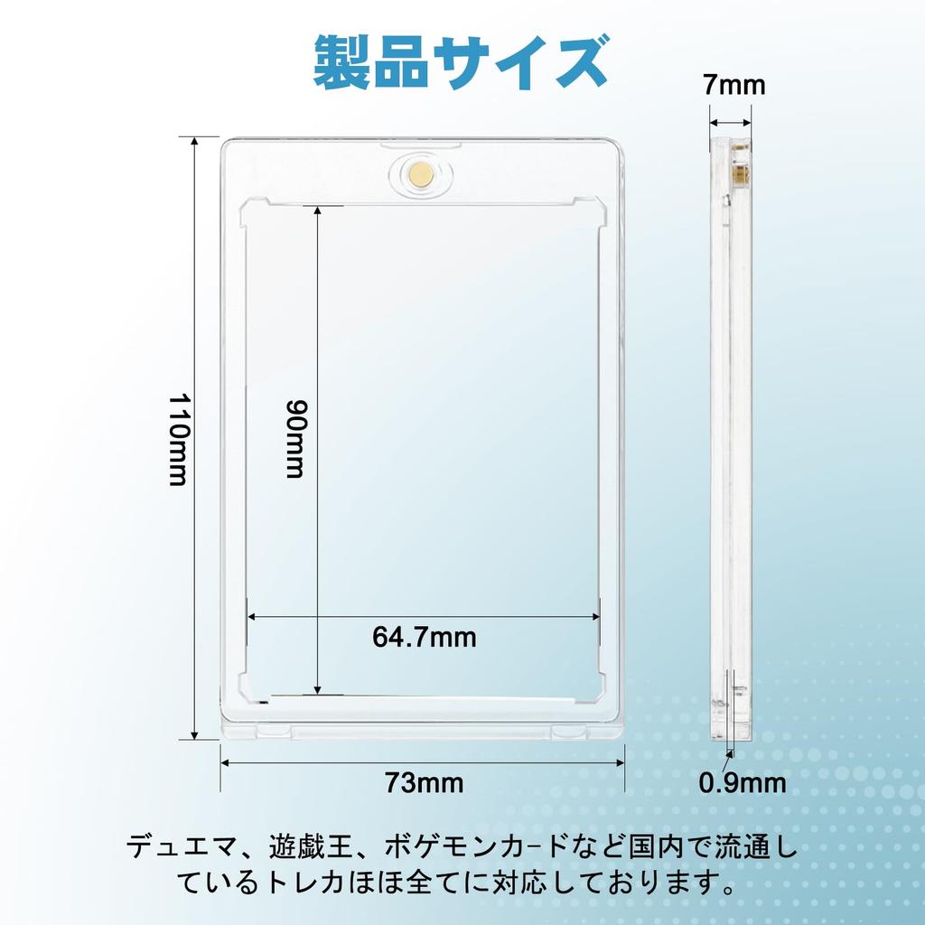 FFOGG Magnetische Kartenhülle UV Transparent und Ultra Kompatibel mit Pokemon Karten und Set mit 10 Ladern, Lader, 35pt, Schutz, Schutz, Klar,