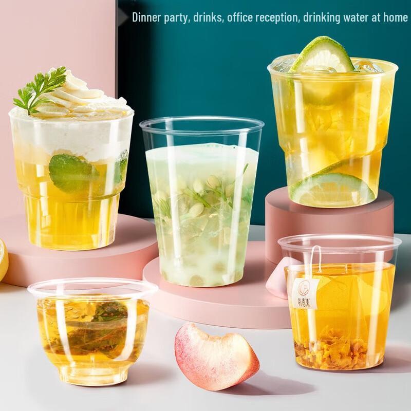 Jinyuanyuan 240ML Disposable Hard Clear Plastic Cups