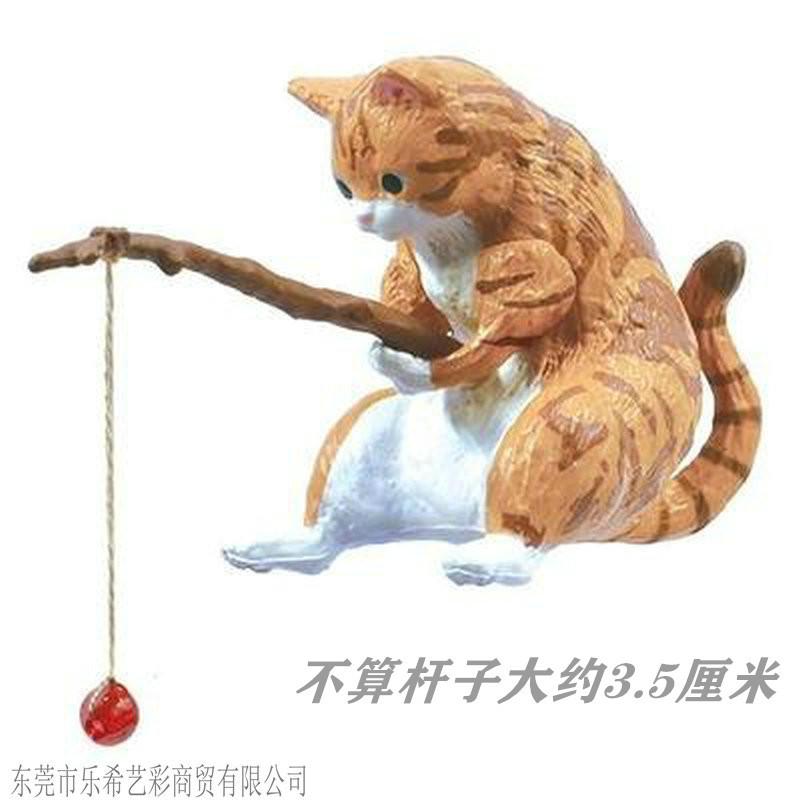 

Рыбалка Орнамент Аквариумный Пейзаж Рыбалка Погода Досуг Рыбалка Подвесные Украшения One Size коричневый