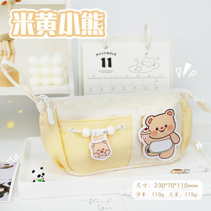 Pencil Bag Gentle Lazy Wind Student Stationery Bag Soft Girl High Value Girl Junior High School Ins Wind Large Capacity
