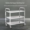 Bei Ying Thickened Medium 3-Tier Stainless Steel Service Cart