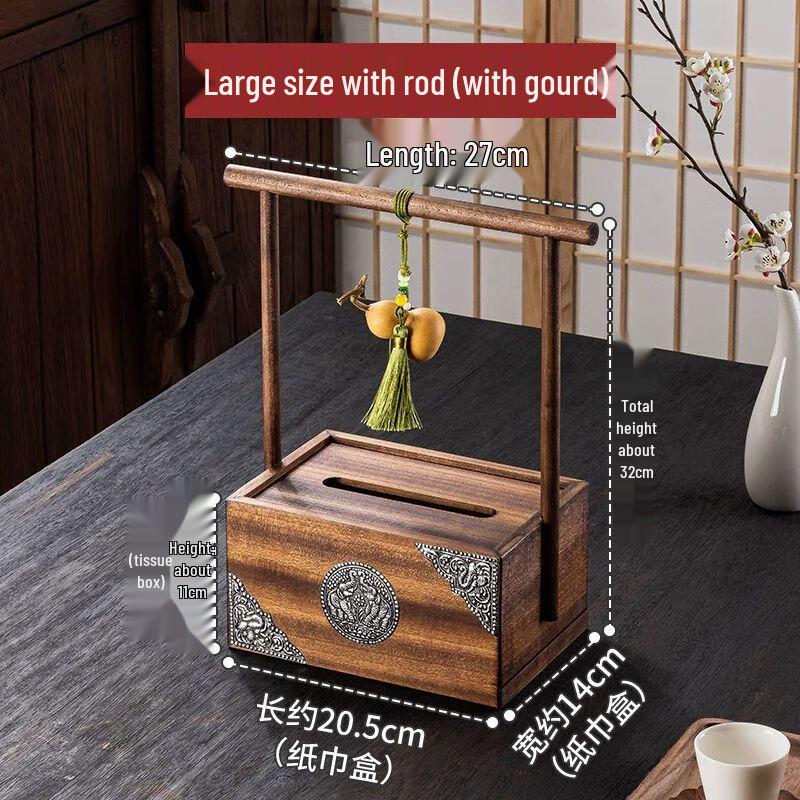 Creative Retro Elephant Wooden Tissue Box