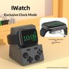 For Apple Watch Charging Stand Game Console Design Anti Slip Silicone Charger Dock