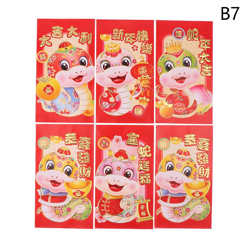 6Pcs Chinese New Year Red Envelopes 2025 Snake Year Red Packets Lucky Money Pockets For Lunar Year Spring Festival Favor