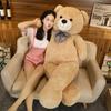 Giant 105/130cm Soft Teddy Bear Plush Toys White&Pink&Brown Bear Super Big Huggable Pillow Animal Cushion Children Birthday Gift
