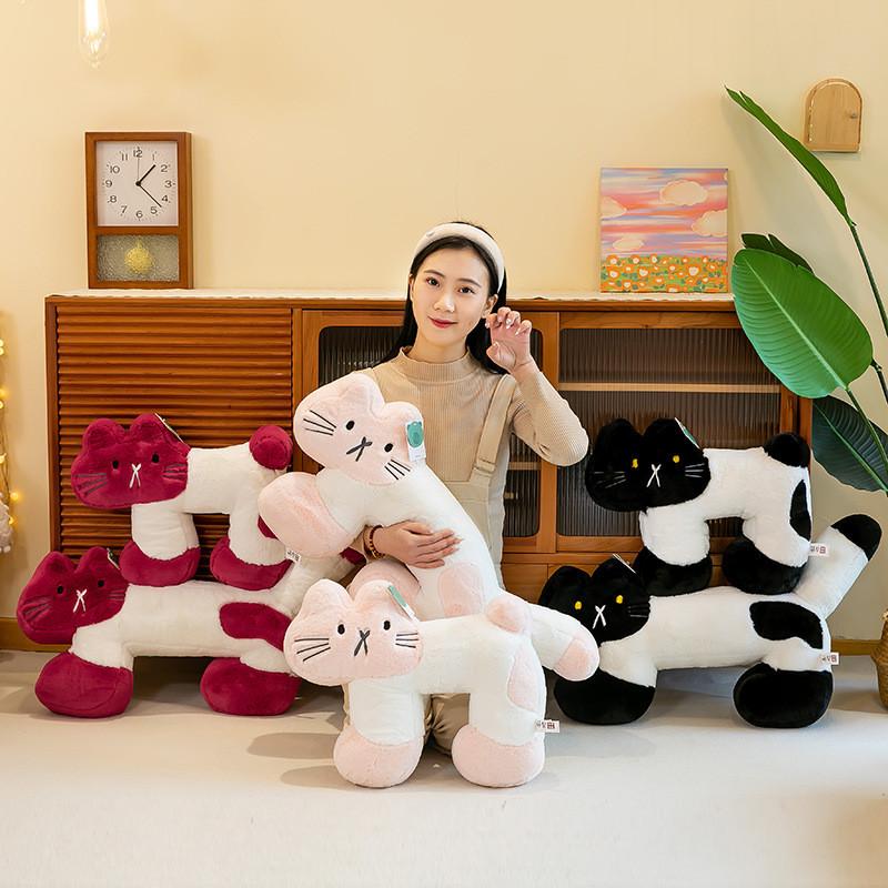 Neck Cat Shaped Pillow Cute Animal Plush Toy Office Supply Girls Gift Birthday