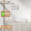Hensam LED Wall Lights, Set of 2, Rechargeable, 5000mAh, Dimmable, Color Temperature Adjustable, No Installation Required, Stylish Wall-Mounted LED Li