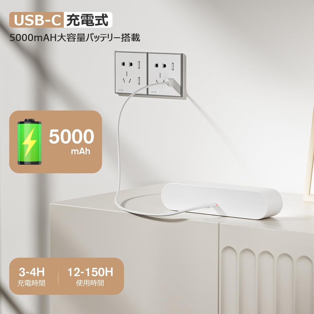 Hensam LED Wall Lights, Set of 2, Rechargeable, 5000mAh, Dimmable, Color Temperature Adjustable, No Installation Required, Stylish Wall-Mounted LED Li