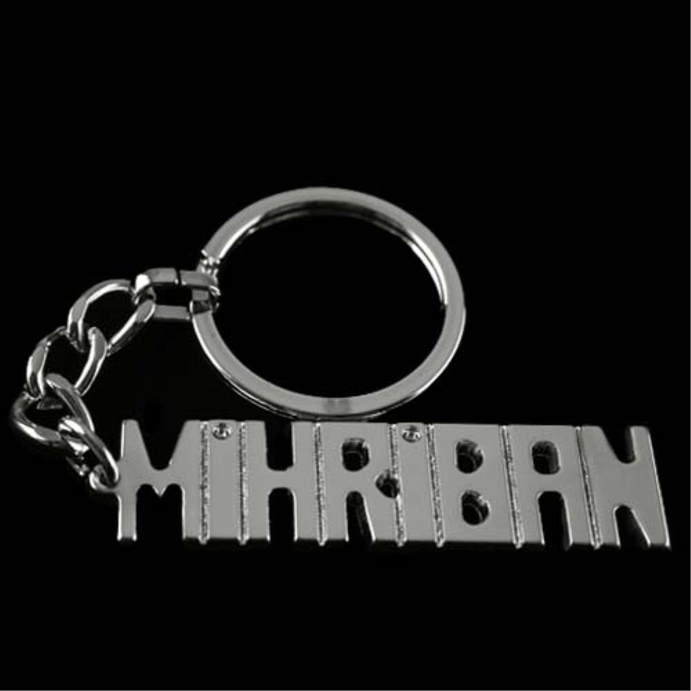 

Брелок с именем Михрибан