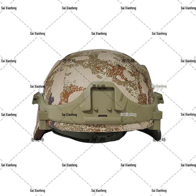 M19 Tactical Rail Helmet