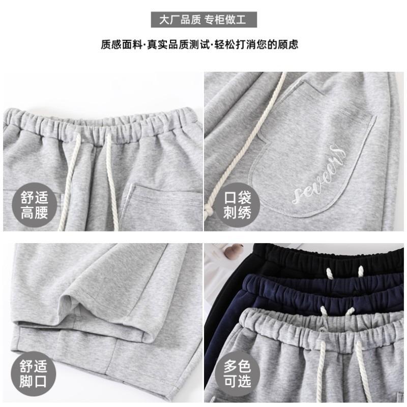 Retro Drawstring Wide-leg Sweatpants Women's Spring, Autumn and Winter New High-waisted Loose and Versatile Casual Mopping Pants