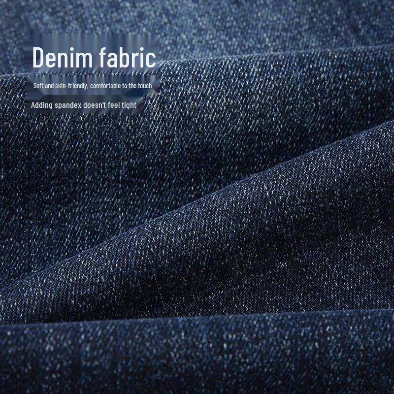 HLA Men's Three Kingdoms Series Tapered Jeans