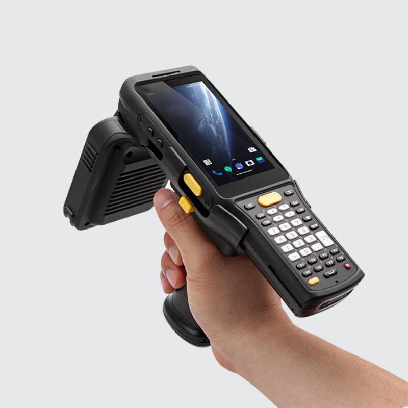 Ezscan R71U Industrial UHF RFID Handheld Terminal