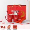 Stainless Steel Wedding Couple Wash Cup Set with Mickey & Double Happiness Design