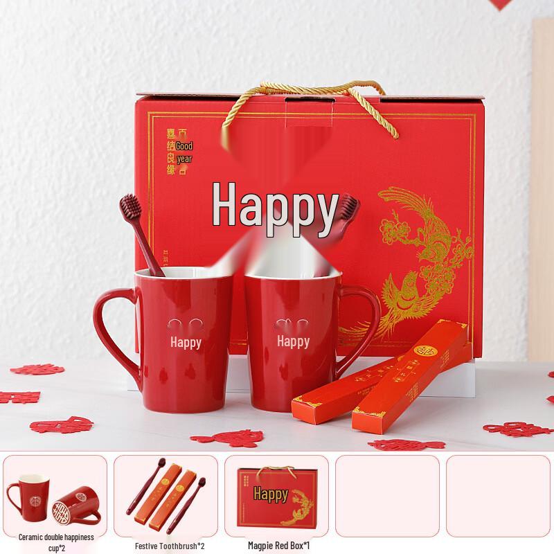 Stainless Steel Wedding Couple Wash Cup Set with Mickey & Double Happiness Design