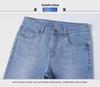 2023 Men's Slim Fit Straight Jeans: Printed, Dyed, Embroidered, and Comfortable Casual Pants