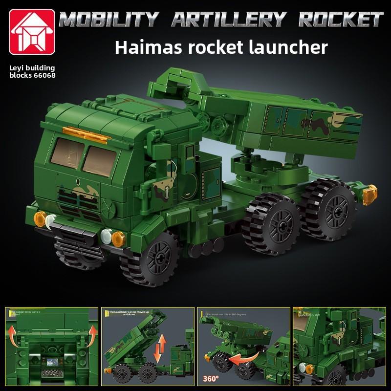 Rat Tank building block M1 armored car compatible Lego Boy Assembled Toy Body Gift