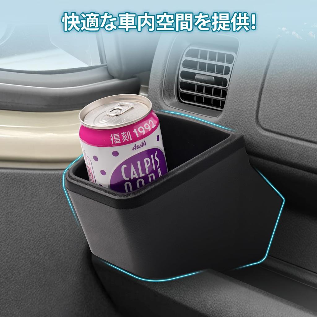Cartist Daihatsu Hijet Truck S500 Series Passenger Seat Drink Holder (HIJET S500P/S510P Late Model) Cup Holder Storage Box Drink Table Add-on Tray Sma
