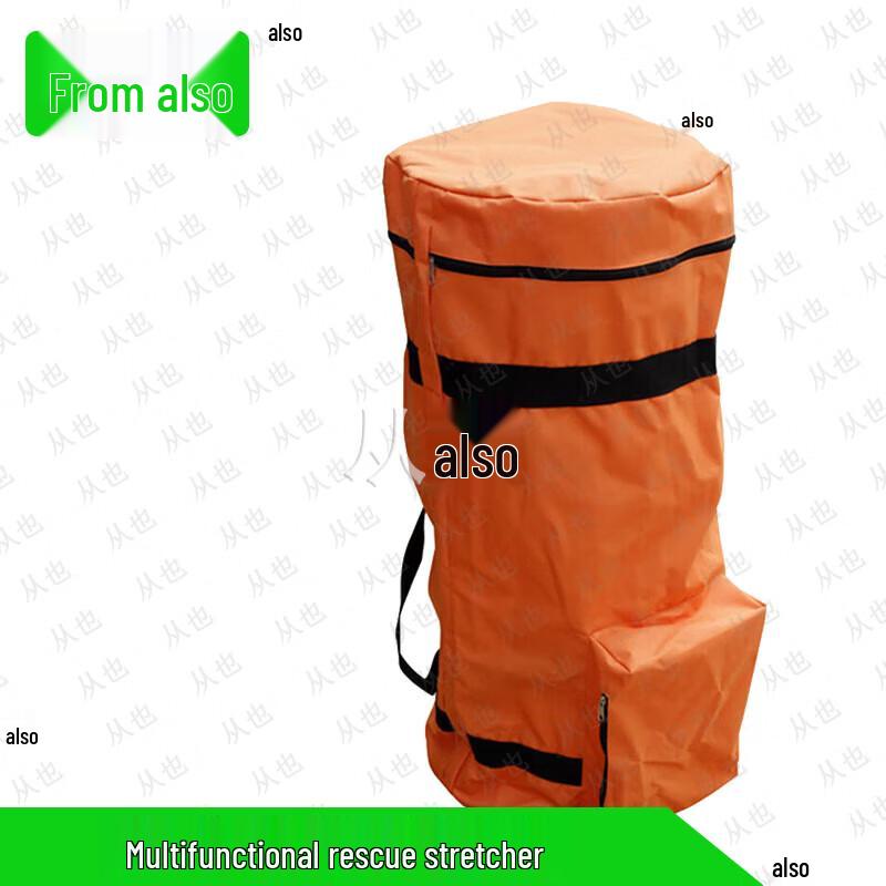 Emergency Rescue Tools and Stretcher