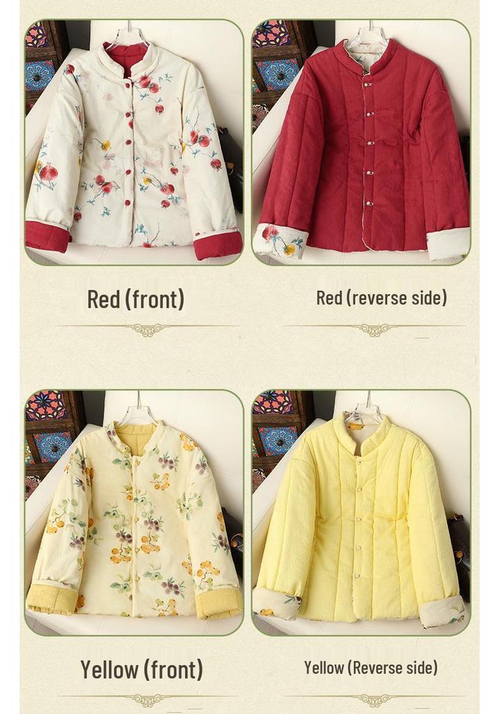 Reversible Frog Button Cotton Jacket for Middle-Aged and Elderly Women - Warm Autumn/Winter Coat
